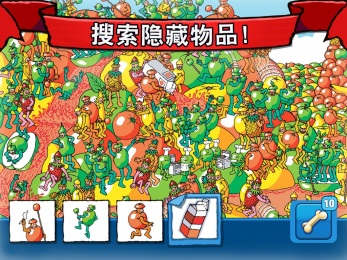 沃德和朋友4