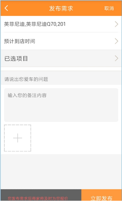 3d駕遇3