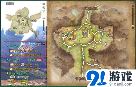 《劍靈》天空農(nóng)場(chǎng)玩法介紹