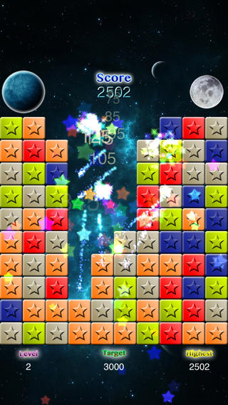 消除之星重制版3