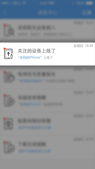 極路由4
