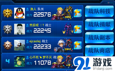 20150504091517_79428.jpg
