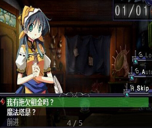 就算要我努力工作2