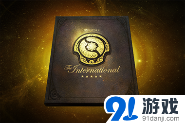 《DOTA2》TI5小黃本多少錢