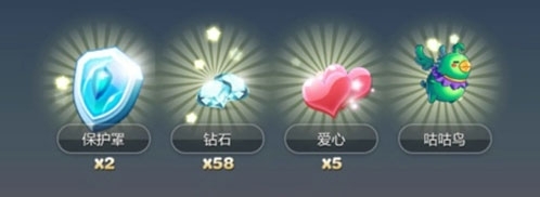 天天酷跑5月簽到獎勵更新一覽
