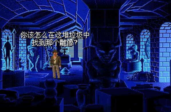 奪寶奇兵之印第安納瓊斯與亞特蘭蒂斯之謎4