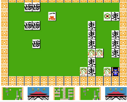紫禁城3