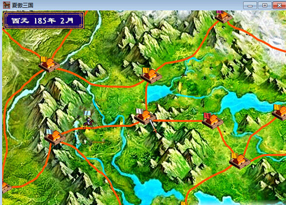 七杰小五義1