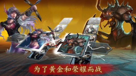 征服者世界2