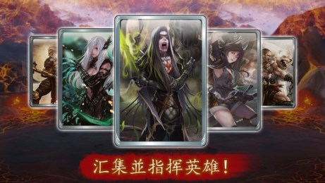 征服者世界4
