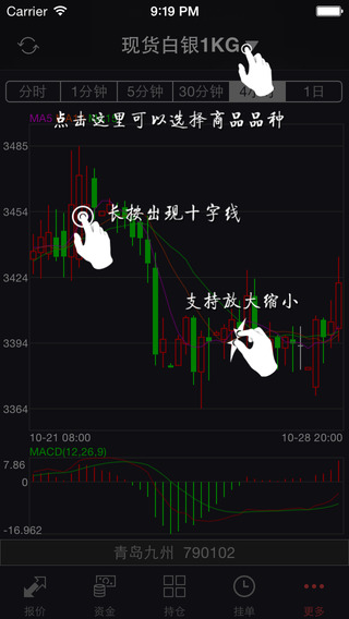 九州商品1
