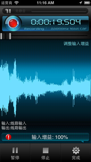 易錄3