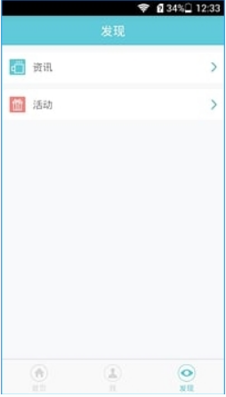 學(xué)習(xí)樹1
