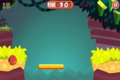 小球跳跳跳2