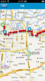 湘潭交通3