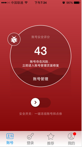 G家1