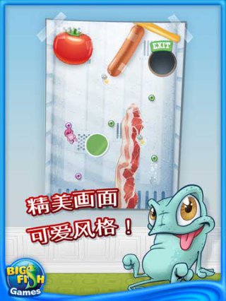 變色龍的世界3