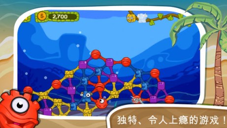 黏黏怪大鏈接3
