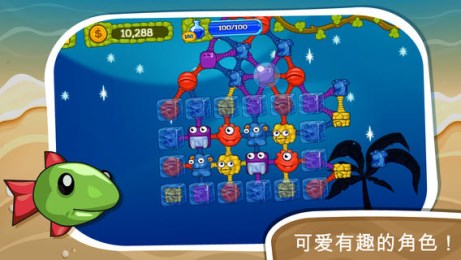 黏黏怪大鏈接2