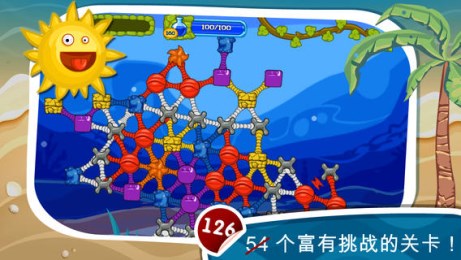 黏黏怪大鏈接4