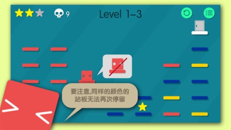 幫我回家1