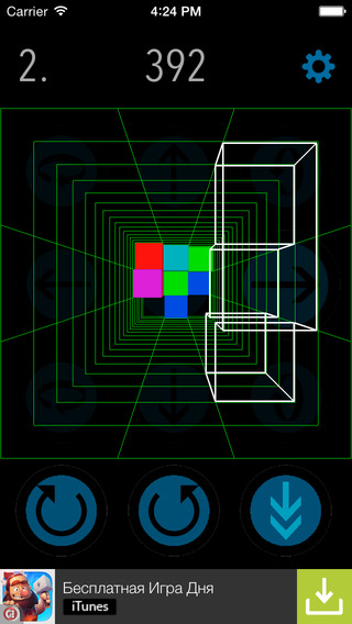 3D俄羅斯方塊3