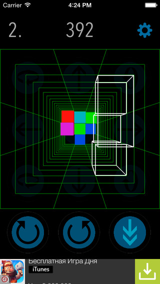 3D俄羅斯方塊2