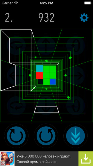 3D俄羅斯方塊4