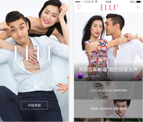 ELLEplus1