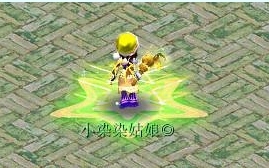 《夢(mèng)幻西游2》新光環(huán)星光熠熠和月影婆娑介紹