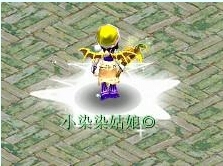 《夢(mèng)幻西游2》新光環(huán)星光熠熠和月影婆娑介紹