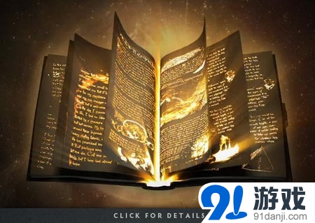 《DOTA2》2015國際邀請賽在線預(yù)熱活動(dòng)