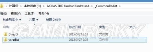 秋葉原之旅2打不開游戲解決方法