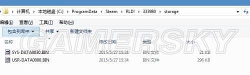 秋葉原之旅2存檔位置一覽