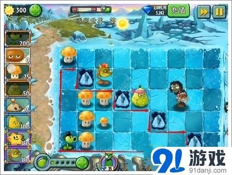 植物大戰(zhàn)僵尸2冰河世界第3關攻略 安全區(qū)域