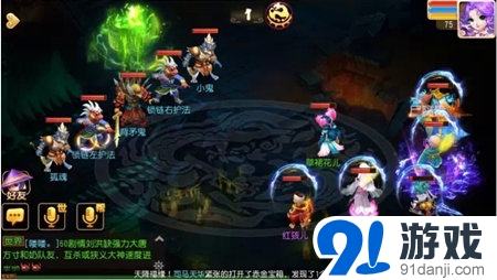 夢幻西游地獄法陣路線2第21關(guān)背矛鬼攻略