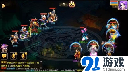 夢幻西游地獄法陣路線2第21關(guān)背矛鬼攻略