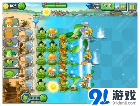 植物大戰(zhàn)僵尸2巨浪沙灘第7關(guān)攻略 海陣