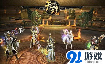 《天龍八部3D》汗血馬獲得方法