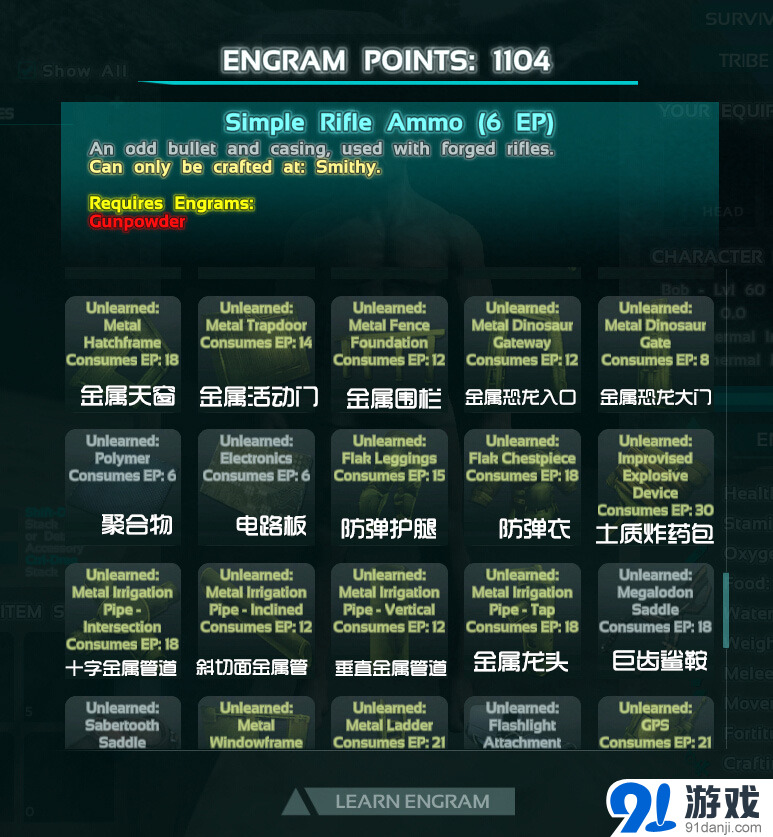 點(diǎn)擊查看大圖