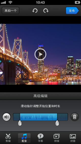 新浪拍客1
