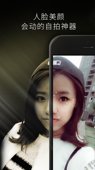 尤物YoWo2