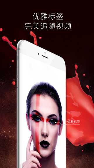 尤物YoWo3