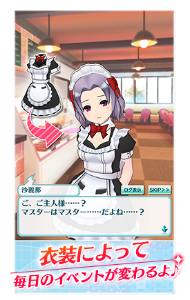 奔跑吧！七色少女1