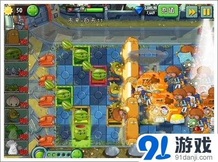 植物大戰(zhàn)僵尸2未來世界第11關(guān)攻略 西瓜炸彈