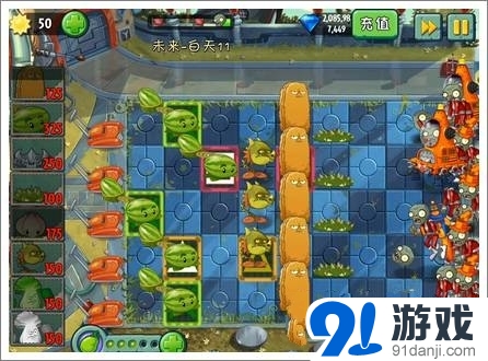 植物大戰(zhàn)僵尸2未來世界第11關(guān)攻略 西瓜炸彈