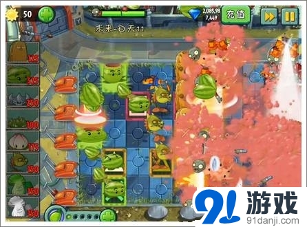 植物大戰(zhàn)僵尸2未來世界第11關(guān)攻略 西瓜炸彈