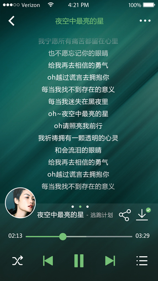 5Sing3
