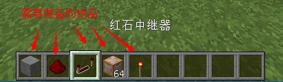 我的世界怎么防止作弊_我的世界使用命令方塊防止作弊方法