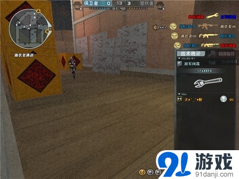 《穿越火線》間諜模式新年廣場(chǎng)玩法介紹